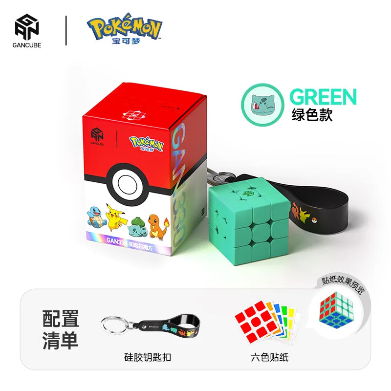 Gan PokéMon