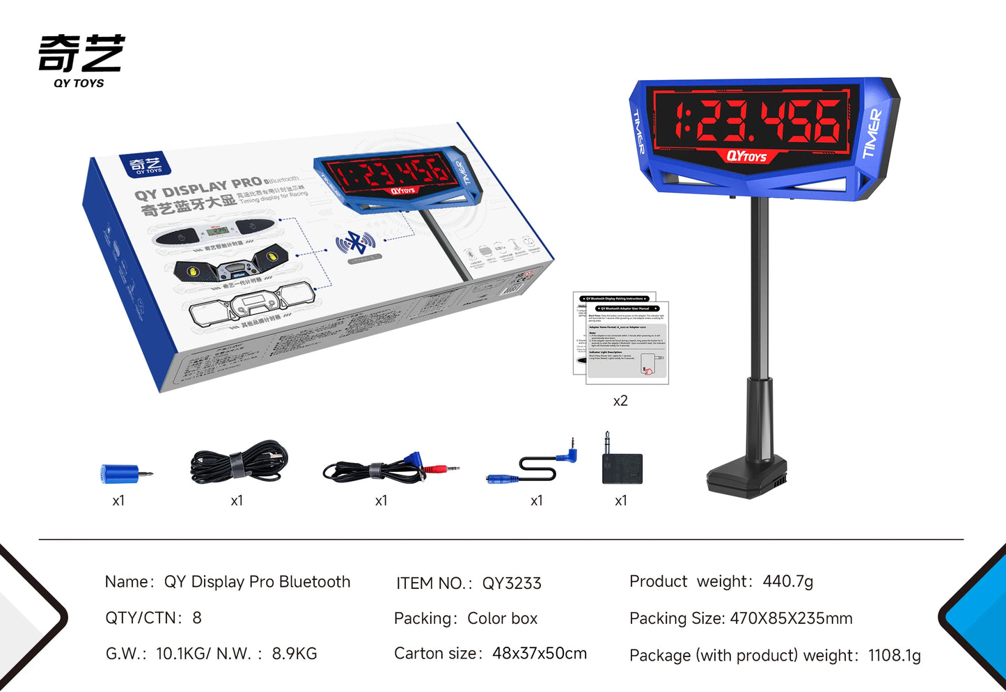 QiYi Display for Timer Speed