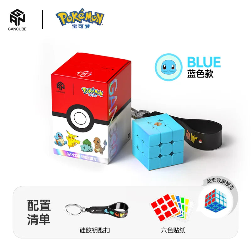 Gan PokéMon
