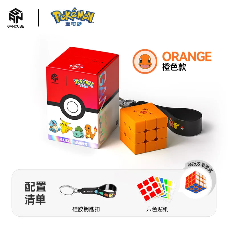 Gan PokéMon
