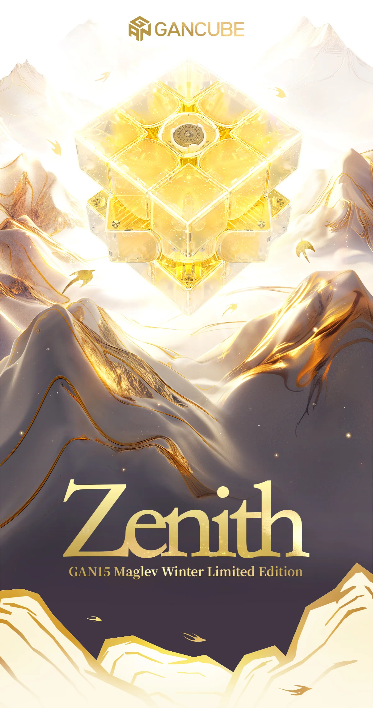 GAN 15 Maglev Zenith