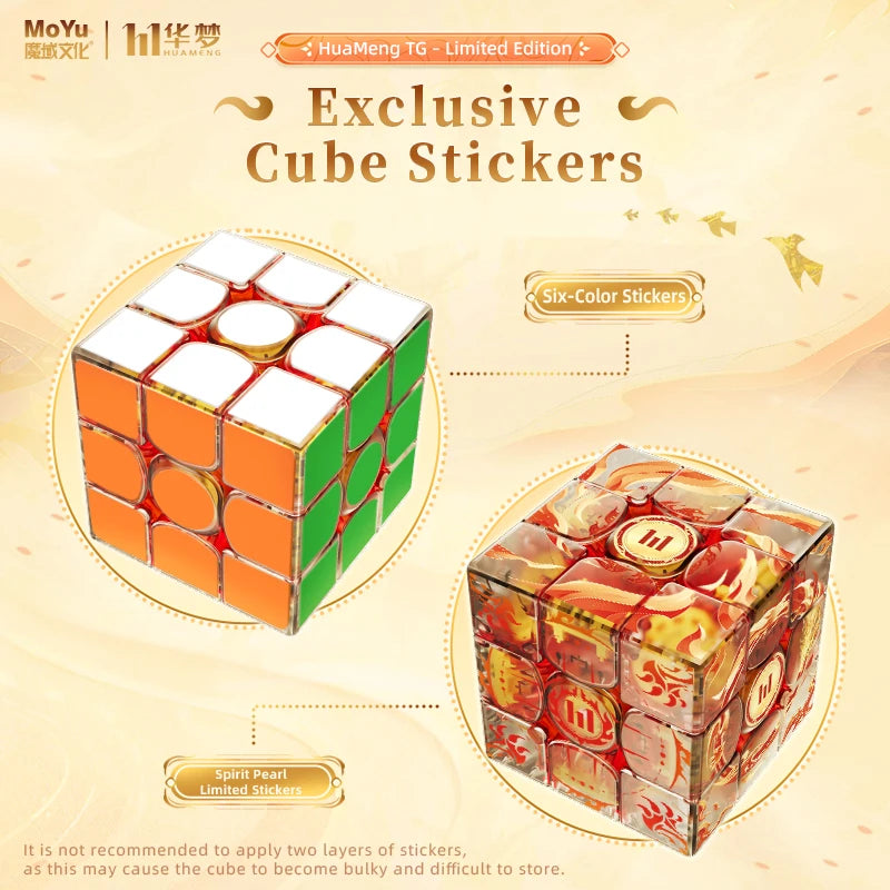 MoYu Huameng TG Limited Edition