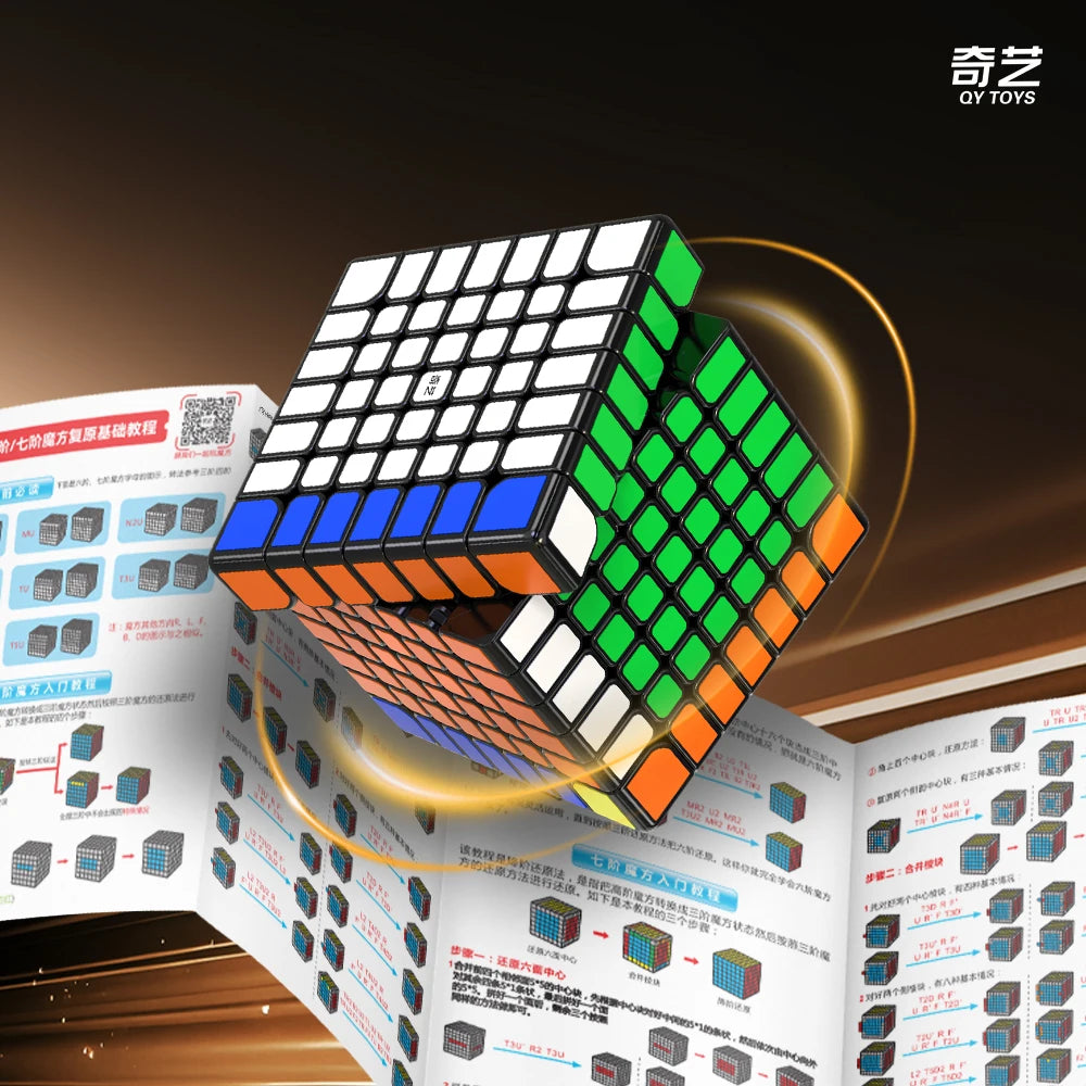 QiYi Warrior 7x7 (Magnetic + UV)