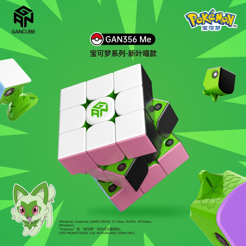 Gan PokéMon