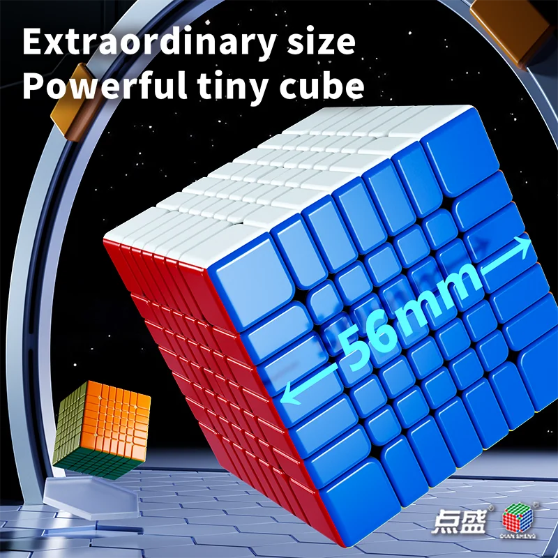DianSheng SMC 7x7 (56mm + Core-Magnetic)