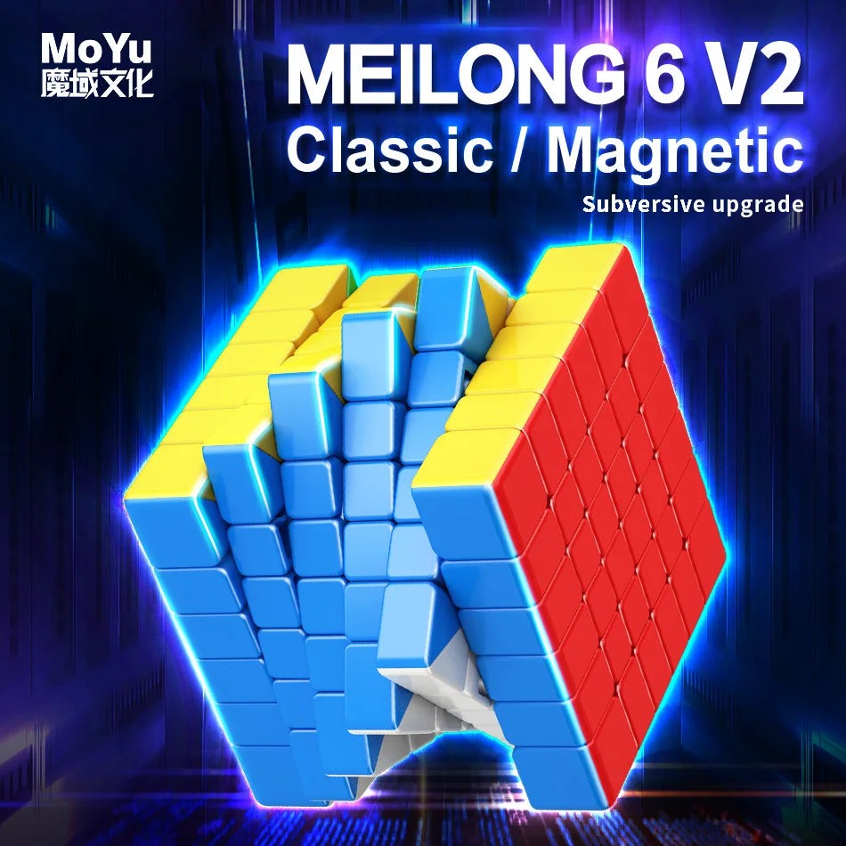 MFJS MeiLong 6x6 V2 M