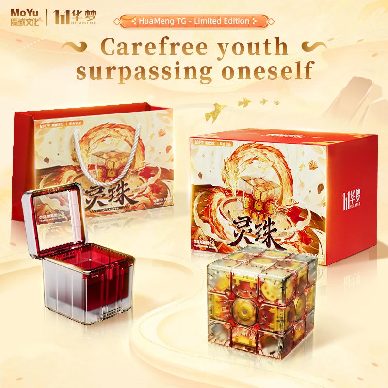 MoYu Huameng TG Limited Edition
