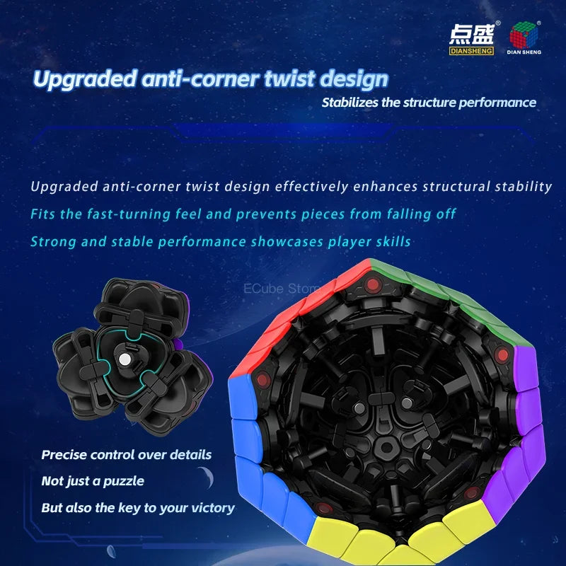 DianSheng Galaxy Megaminx (Magnetic)