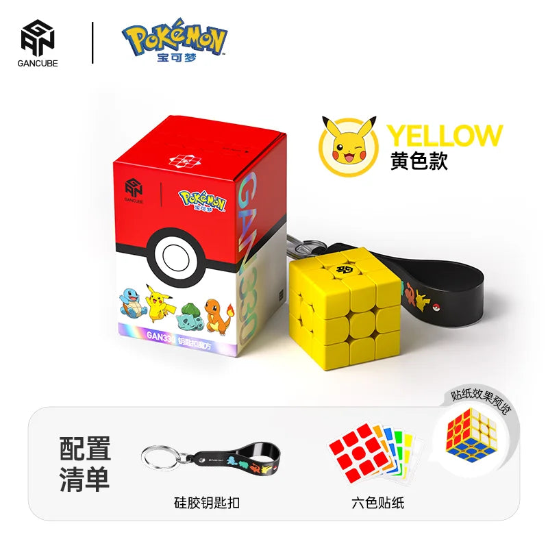 Gan PokéMon