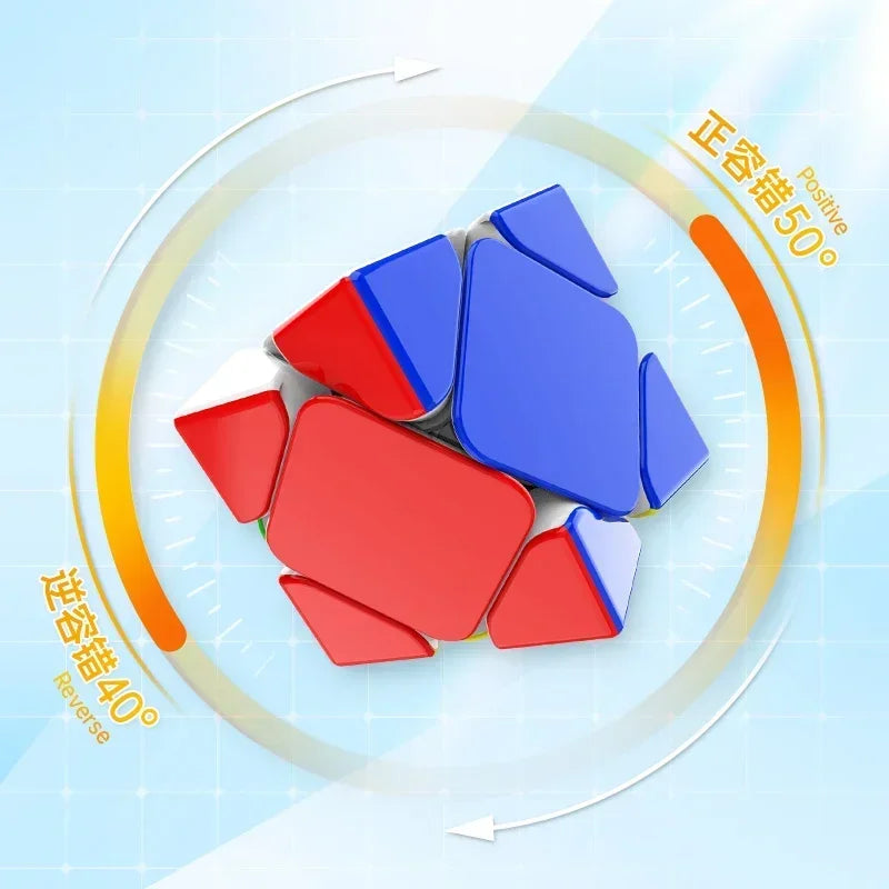 GAN Skewb M Enhanced (UV Coated)