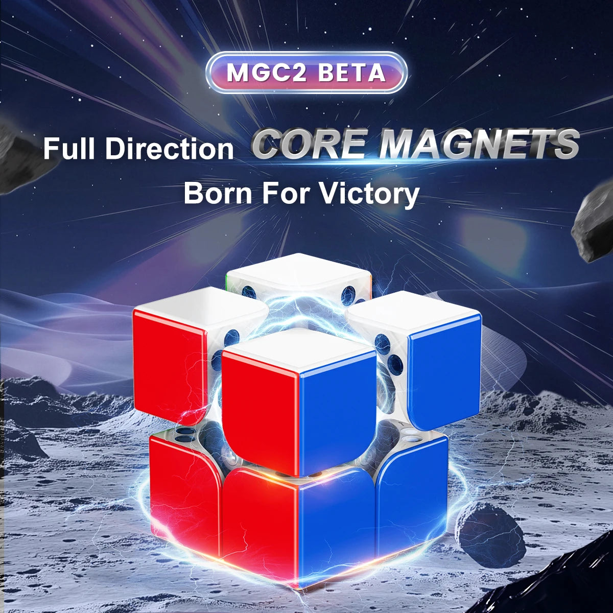 YJ MGC2 Beta 2x2 (Ball-Core + UV)