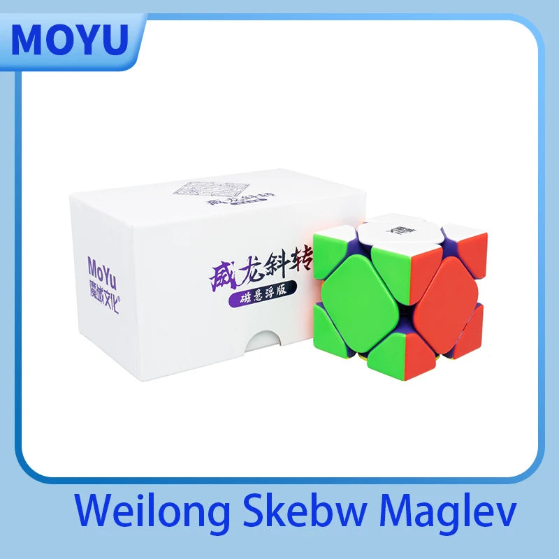 MoYu WeiLong Skewb (MagLev)