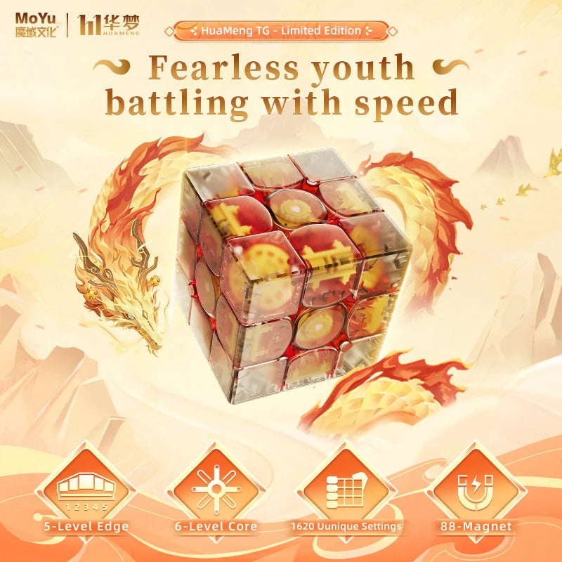 MoYu Huameng TG Limited Edition