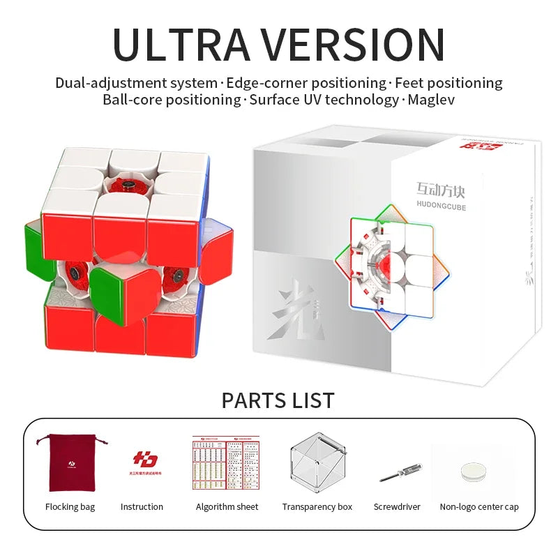HuDong Light 3x3 Ultra (MagLev + UV)