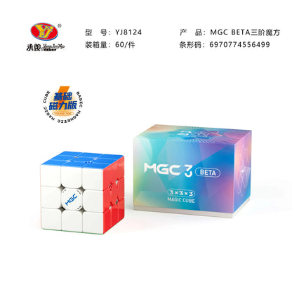 YJ MGC3 Beta 3x3 (8-Magnet Ball-Core + UV Coated + MagLev)