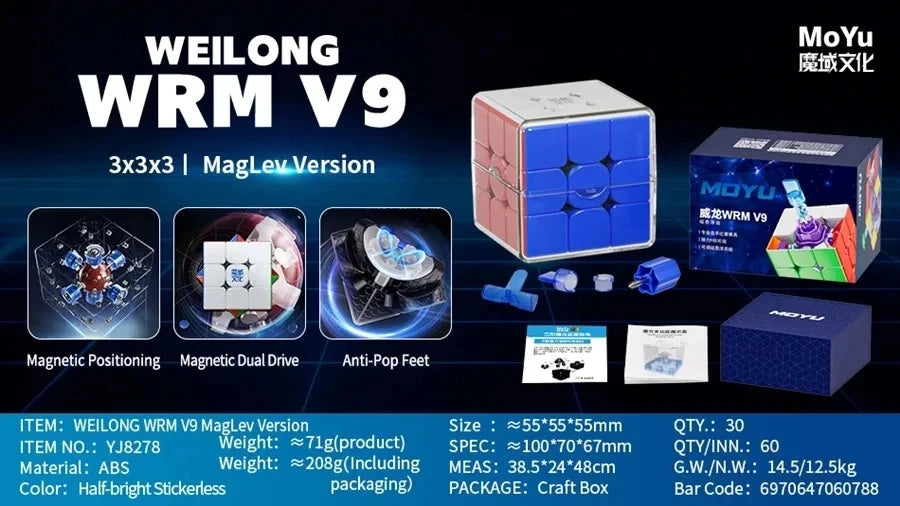 MoYu WeiLong WRM V9