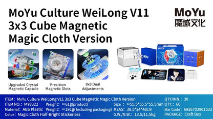 MoYu WeiLong V11 3x3
