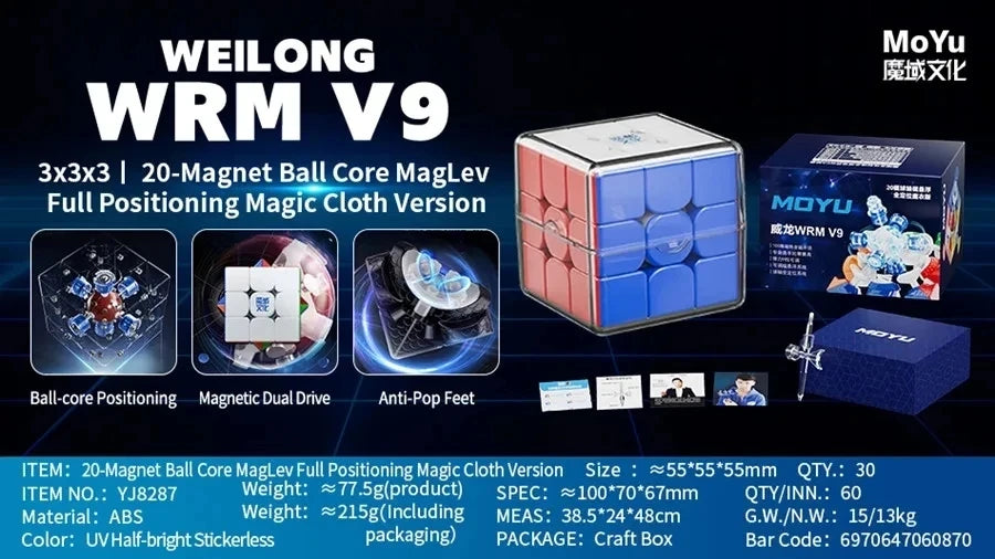 MoYu WeiLong WRM V9