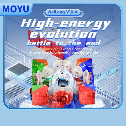 MoYu WeiLong V10 AI 3x3