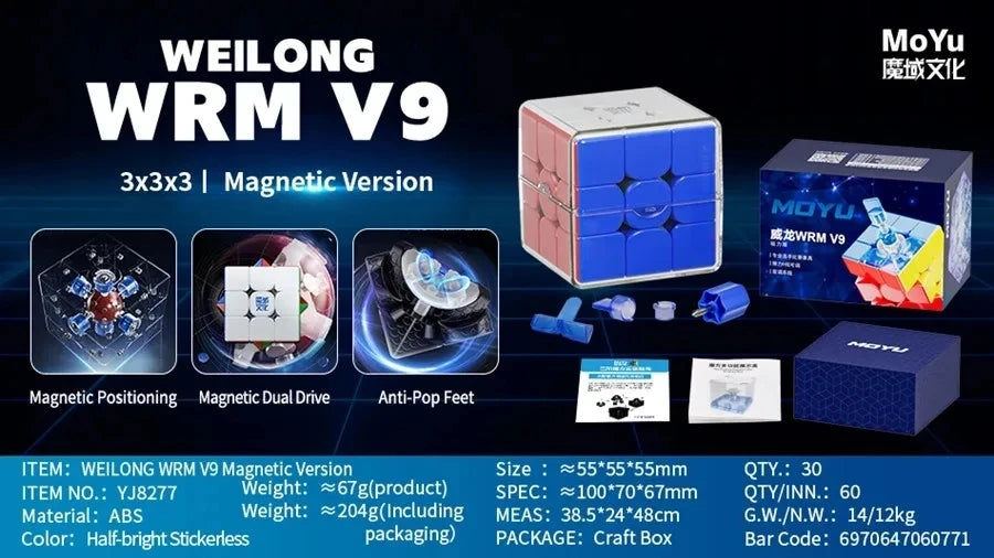 MoYu WeiLong WRM V9